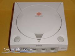 dreamcast.jpg