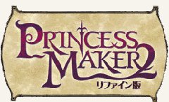 Princess Maker 2